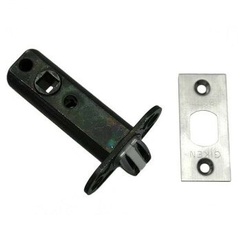 G-287 技研レバー錠ガイド付ラッチ51mm 1個入 00071287-001 【北海道・沖縄・離島配送不可】