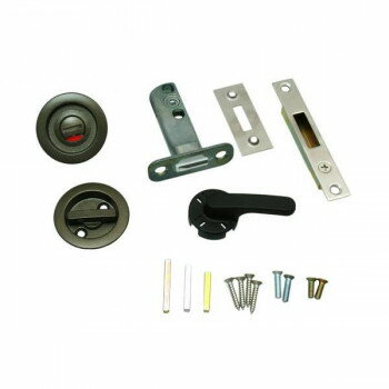 NP121-W-B 51 引戸用表示鎌錠 00776688-001 【北海道・沖縄・離島配送不可】