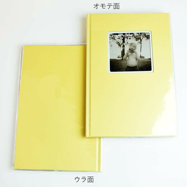 ＜＜ご注意下さい＞＞こちらの商品はメーカーよりお客様へ直接お届けの品になります。 当店での在庫はしておりません。在庫の有無はメーカー在庫のみになりますので、急な欠品や急に廃盤になる可能性がございます。こちらの商品の配送について○北海道・沖縄・離島につきましては、配送不可となりますので予めご了承お願いします。こちらの商品の包装(ラッピング)について○上記の理由(メーカーより直送)により包装はできませんので予めご了承お願いします。こちらの商品の不具合について○お届けしましたこちらの商品に不具合があった場合、商品到着日より1週間以内に当店にご連絡ください。メーカーが直接対応させて頂きます。○お客様がご自身で修理された場合、費用の負担は致しかねますので予めご了承下さい。表紙のフレームにお気に入りの写真が飾れるフォトアルバム!コンパクトな16ページのアルバムで手作りギフトにもぴったり。バースデーギフトやベビーギフトなど色んなシーンで使い分け自由。おしゃれに、かわいい自分だけのスクラップブックを手作りするのも楽しい。コンパクトな16ページのアルバムで手作りギフトにもぴったり。バースデーギフトやベビーギフトなど色んなシーンで使い分け自由。フリー台紙は、中央からフィルムをはずし、台紙に写真を貼ってフィルムを閉じるだけ。コンパクトな16ページのアルバムで手作りギフトにもぴったり。バースデーギフトやベビーギフトなど色んなシーンで使い分け自由。フリー台紙は、中央からフィルムをはずし、台紙に写真を貼ってフィルムを閉じるだけ。サイズ：246×166mm個装サイズ：18×26.5×1.5cm重量：個装重量：420g仕様：ブラック台紙8枚製本(16ページ分)L判サイズ写真:最大32枚収納可台紙1ページの貼付有効サイズ:240×142mm生産国：日本