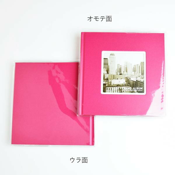 フレームアルバム S60-005 ローズ 【北海道・沖縄・離島配送不可】