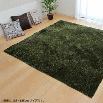 Rakuten - ラグ カーペット 『ラルジュ』 グリーン 約130×185cm(ホットカーペット対応) 3958909 【北海道・沖縄・離島配送不可】