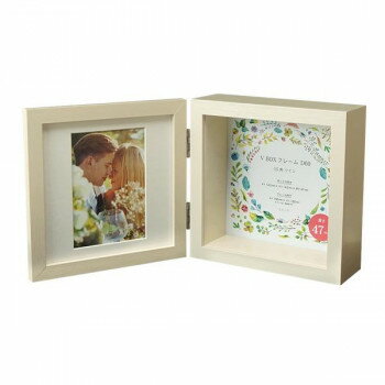 V BOXフレームD60 ベージュ 105717 【北海道・沖縄・離島配送不可】