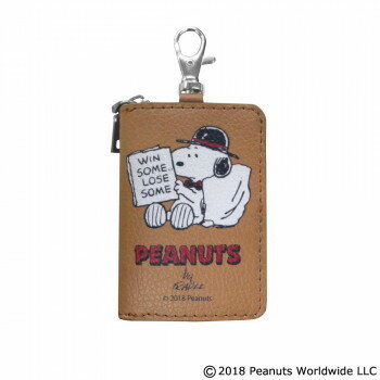 SNOOPY スヌーピー スマートキーケース ブラウン SN161 【北海道・沖縄・離島配送不可】