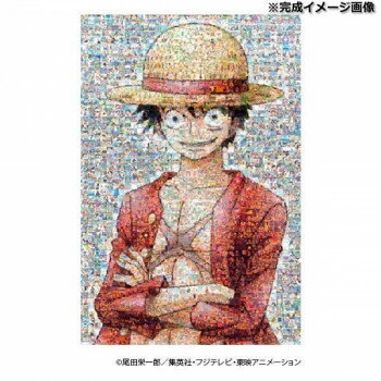 1000-386 ジグソーパズル ワンピース 麦わらストア 1st Anniversary モザイクアート 【北海道・沖縄・離島配送不可】