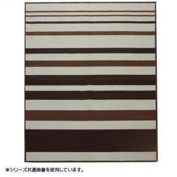 ＜＜ご注意下さい＞＞こちらの商品はメーカーよりお客様へ直接お届けの品になります。 当店での在庫はしておりません。在庫の有無はメーカー在庫のみになりますので、急な欠品や急に廃盤になる可能性がございます。こちらの商品の配送について○北海道・沖縄・離島につきましては、配送不可となりますので予めご了承お願いします。こちらの商品の包装(ラッピング)について○上記の理由(メーカーより直送)により包装はできませんので予めご了承お願いします。こちらの商品の不具合について○お届けしましたこちらの商品に不具合があった場合、商品到着日より1週間以内に当店にご連絡ください。メーカーが直接対応させて頂きます。○お客様がご自身で修理された場合、費用の負担は致しかねますので予めご了承下さい。学習机のデスクカーペットとしても使用可能なルームマットです。表地はループタイプになっており、毛足が短く掃除がしやすい仕様になっています。パイル部分には耐久性に優れたポリプロピレン糸を使用しています。■ポリプロピレンには、摩擦に強く、遊び毛が出にくいという特長もあります。■フローリングを傷つけにくいよう、裏には不織布を貼っています。お子様の学習机の下や、ベッドサイド、ソファ前などにお勧めの商品です。【お手入れ方法】30度以下の水温で弱い手洗いがよい。(洗濯機の使用はできません。)干し方=日陰のつり干しがよい。サイズ：約110×133cm個装サイズ：15×15×115cm重量：個装重量：1700g素材・材質：表地:ポリプロピレン100％裏地:ポリエステル100％(不織布)生産国：中国