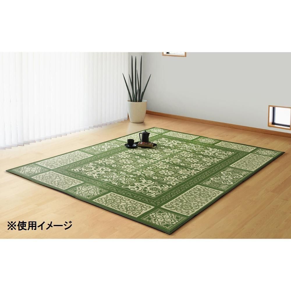 Mats - 緑茶染め い草アクセントラグ ガイア 約191×250cm グリーン TSN340375 【北海道・沖縄・離島配送不可】