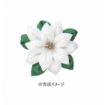 オリムパス はじめてのつまみ細工 キット ポインセチアのブローチ TZ-6　A 【北海道・沖縄・離島配送不..