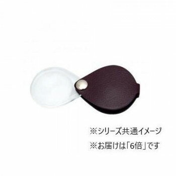 エッシェンバッハ　ハンディルーペ　(6倍)　ダークレッド　1740-130 【北海道・沖縄・離島配送不可】