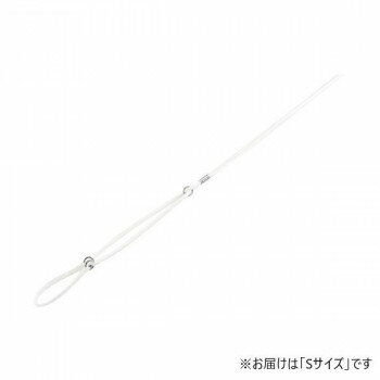 プロ用訓練リード ショードッグ専用 パラシュートマーチンゲルリード S 白 【北海道・沖縄・離島配送不可】