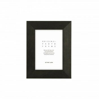 A.P.J. フォトフレーム プレーンフレーム キャビネ　ブラウン・30736633 【北海道・沖縄・離島配送不可】