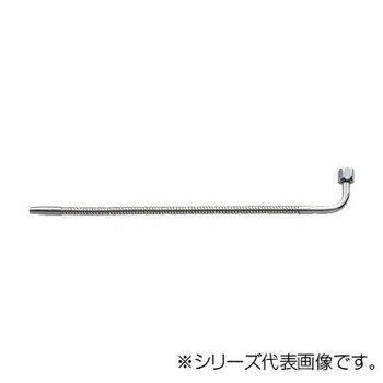 三栄 SANEI 厨房用ベンリーパイプ A181-77X8-13