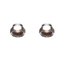 三栄 SANEI 偏心管アダプター 2個1組 PT242S 【北海道・沖縄・離島配送不可】