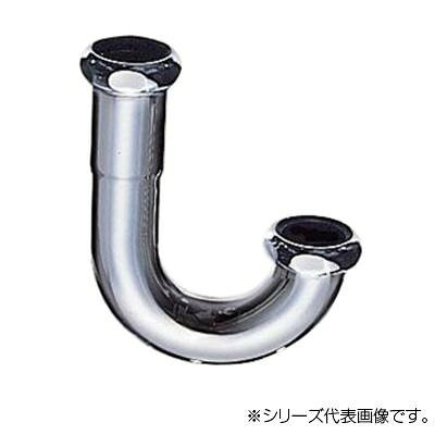 三栄 SANEI U管 H70-67-38