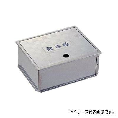 三栄 SANEI 散水栓ボックス(床面用) R81-4-190X235 【沖縄配送不可】