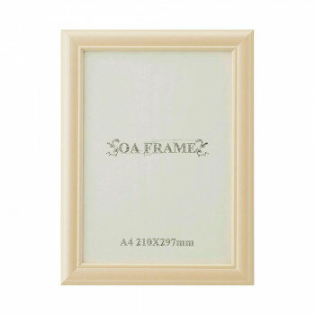 OA額 P467 A4 ベージュ 33J467C6164 【北海道・沖縄・離島配送不可】