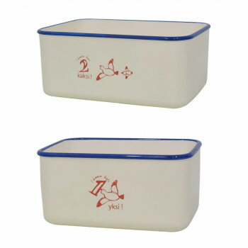 lammin koti(ランミン コティ) ストレージコンテナセット アイボリー SN00027 【北海道・沖縄・離島配..