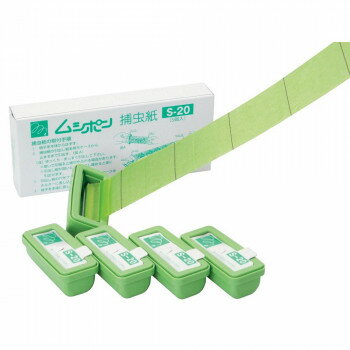 樂天商城 - 捕虫紙 ムシポン MPX-2000用(5個入り) S-20 【北海道・沖縄・離島配送不可】