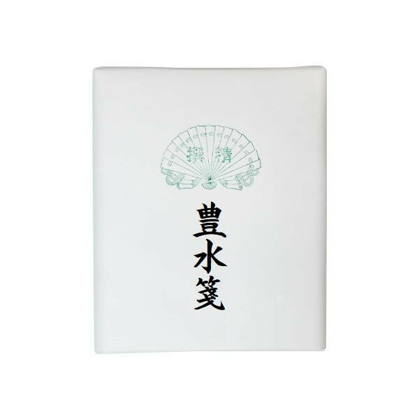 漢字用画仙紙　豊水箋・AC503-2 【北海道・沖縄・離島配送不可】
