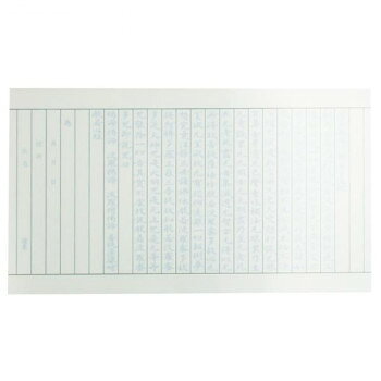 手本付の茶罫入り写経用紙です。サイズ：255×453mm個装サイズ：25.5×45.3×0.4cm重量：個装重量：280g仕様：20枚綴鳥の子紙手本付茶罫18mm、幅24行生産国：日本