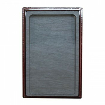 歙州硯　長方　八吋・HJ48 【北海道・沖縄・離島配送不可】