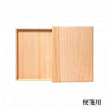 ＜＜ご注意下さい＞＞こちらの商品はメーカーよりお客様へ直接お届けの品になります。 当店での在庫はしておりません。在庫の有無はメーカー在庫のみになりますので、急な欠品や急に廃盤になる可能性がございます。こちらの商品の配送について○北海道・沖縄...