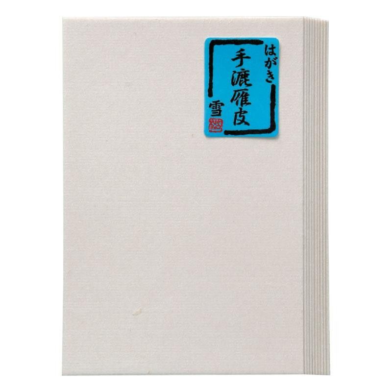 書画を送るのに最適!程よくにじみにくい手漉雁皮はがきです。程よくにじみにくい手漉雁皮はがきです。サイズ：100×148mm個装サイズ：16×11×4.8cm重量：個装重量：500g仕様：100枚入り生産国：日本