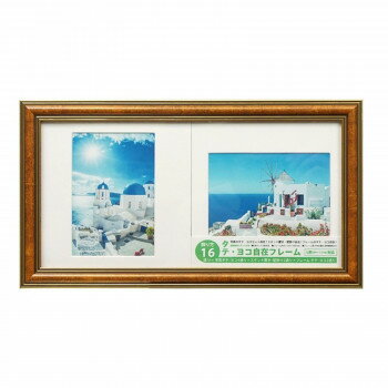 タテヨコ自在フレーム　L判　キャメル・105846 【北海道・沖縄・離島配送不可】