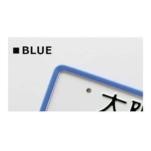 AWESOME(オーサム) ナンバープレートフレームシリコンカバー ブルー AS-NPC-05 【北海道・沖縄・離島配送不可】