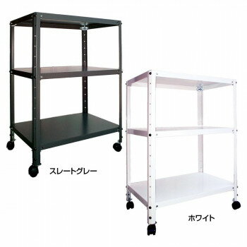 福富士 業務用 収納スチールラック 高さ81 横幅60 奥行40 3段 キャスター付 RLK-643　スレートグレー ..