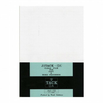 A4 Size Paper - 和紙のイシカワ 字タック透明 A4判 10枚入 5袋 JT-1300-5P 【北海道・沖縄・離島配送不可】
