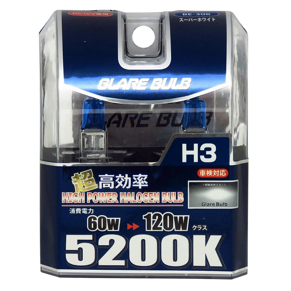 グレアーバルブ H3 スーパーホワイト BE-306