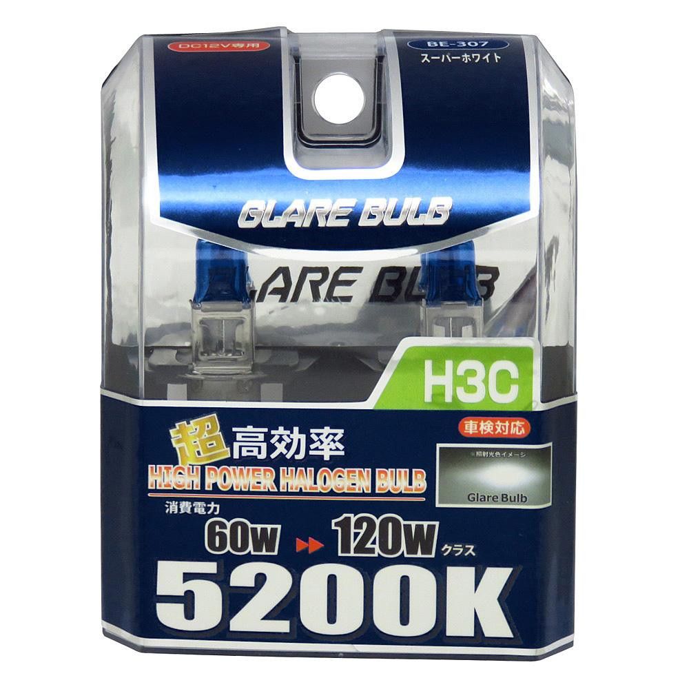 グレアーバルブ H3C スーパーホワイト BE-307