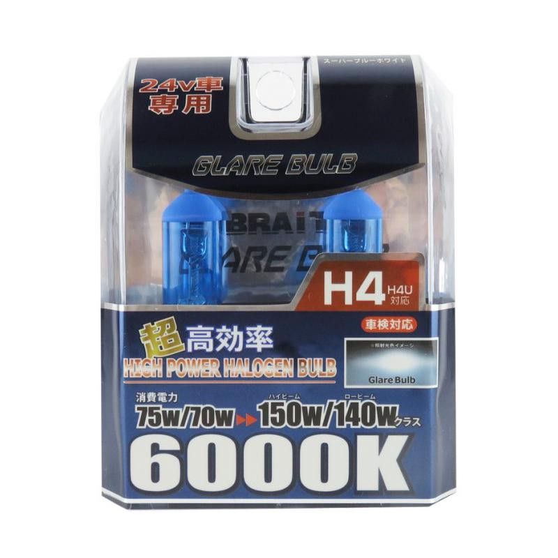 Rakuten - グレアーバルブ H4 スーパーブルーホワイト 24V BE-317 【北海道・沖縄・離島配送不可】