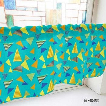 カフェカーテン 三角 1000×450mm　緑・40453 【北海道・沖縄・離島配送不可】