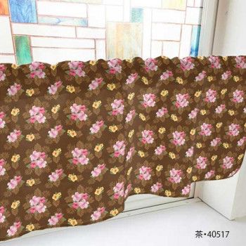 カフェカーテン ハイビスカス 1000×450mm　茶・40517 【北海道・沖縄・離島配送不可】