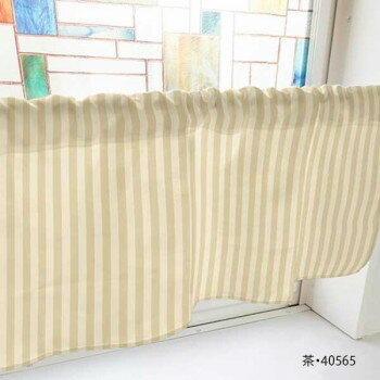 カフェカーテン ブロックストライプ 1000×450mm　茶・40565 【北海道・沖縄・離島配送不可】