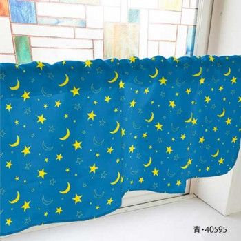 カフェカーテン ベタと線の月と星 1000×450mm　青・40595 【北海道・沖縄・離島配送不可】