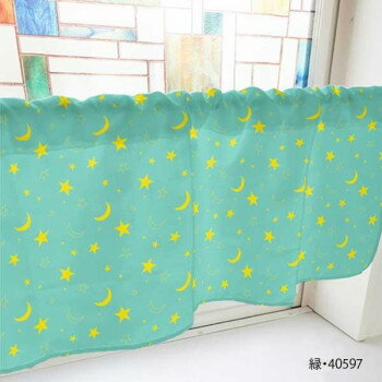 カフェカーテン ベタと線の月と星 1000×450mm　緑・40597 【北海道・沖縄・離島配送不可】