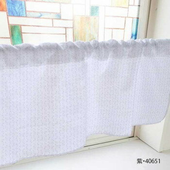 カフェカーテン 丸 1000×450mm　紫・40651 【北海道・沖縄・離島配送不可】