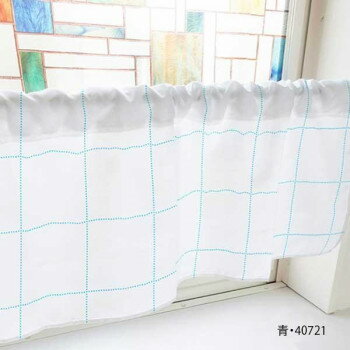 カフェカーテン ドットチェック 1000×450mm　青・40721 【北海道・沖縄・離島配送不可】