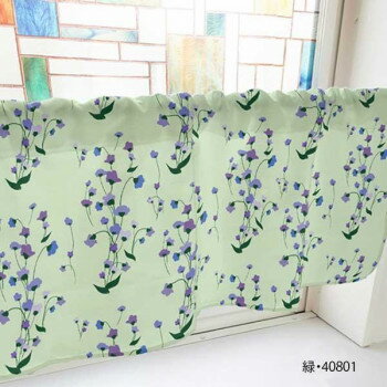 カフェカーテン スミレ 1000×450mm　緑・40801 【北海道・沖縄・離島配送不可】