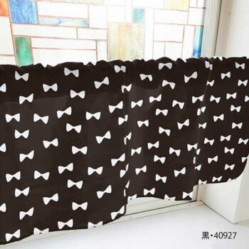 カフェカーテン リボン 1000×450mm　黒・40927 【北海道・沖縄・離島配送不可】