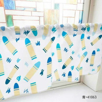 カフェカーテン クレヨン 1000×450mm　青・41063 【北海道・沖縄・離島配送不可】