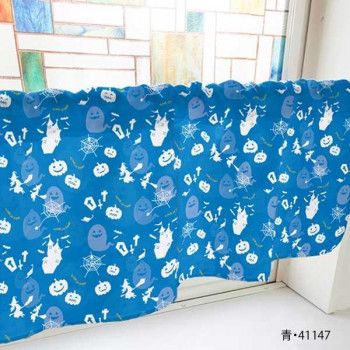 カフェカーテン ハロウィン 1000×450mm　青・41147 【北海道・沖縄・離島配送不可】
