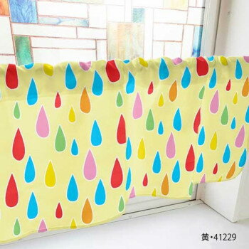 カフェカーテン 雨 1000×450mm　黄・41229 【北海道・沖縄・離島配送不可】