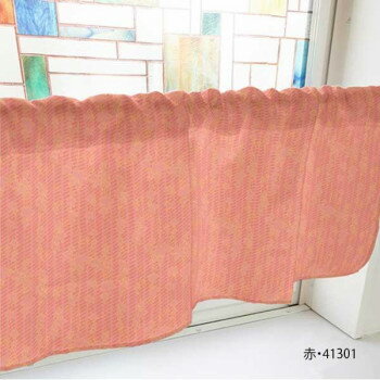 カフェカーテン ツル草 1000×450mm　赤・41301 【北海道・沖縄・離島配送不可】