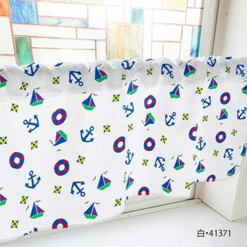 カフェカーテン 錨 1000×450mm　白・41371 【北海道・沖縄・離島配送不可】