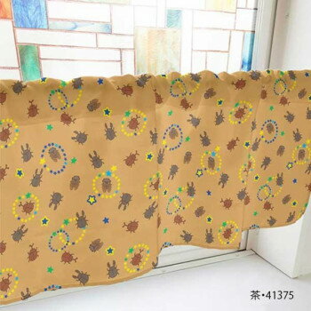 カフェカーテン カブトムシ クワガタ セミ 1000×450mm　茶・41375 【北海道・沖縄・離島配送不可】