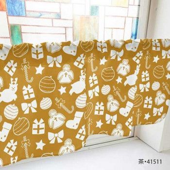 カフェカーテン オーナメント 1000×450mm　茶・41511 【北海道・沖縄・離島配送不可】