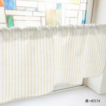 カフェカーテン マルチカラーストライプ 800×450mm　黄・40574 【北海道・沖縄・離島配送不可】